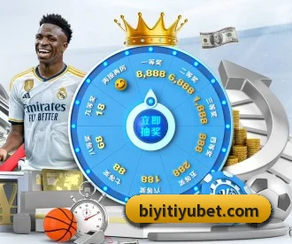 必一体育 APP 深度功能 | BSports